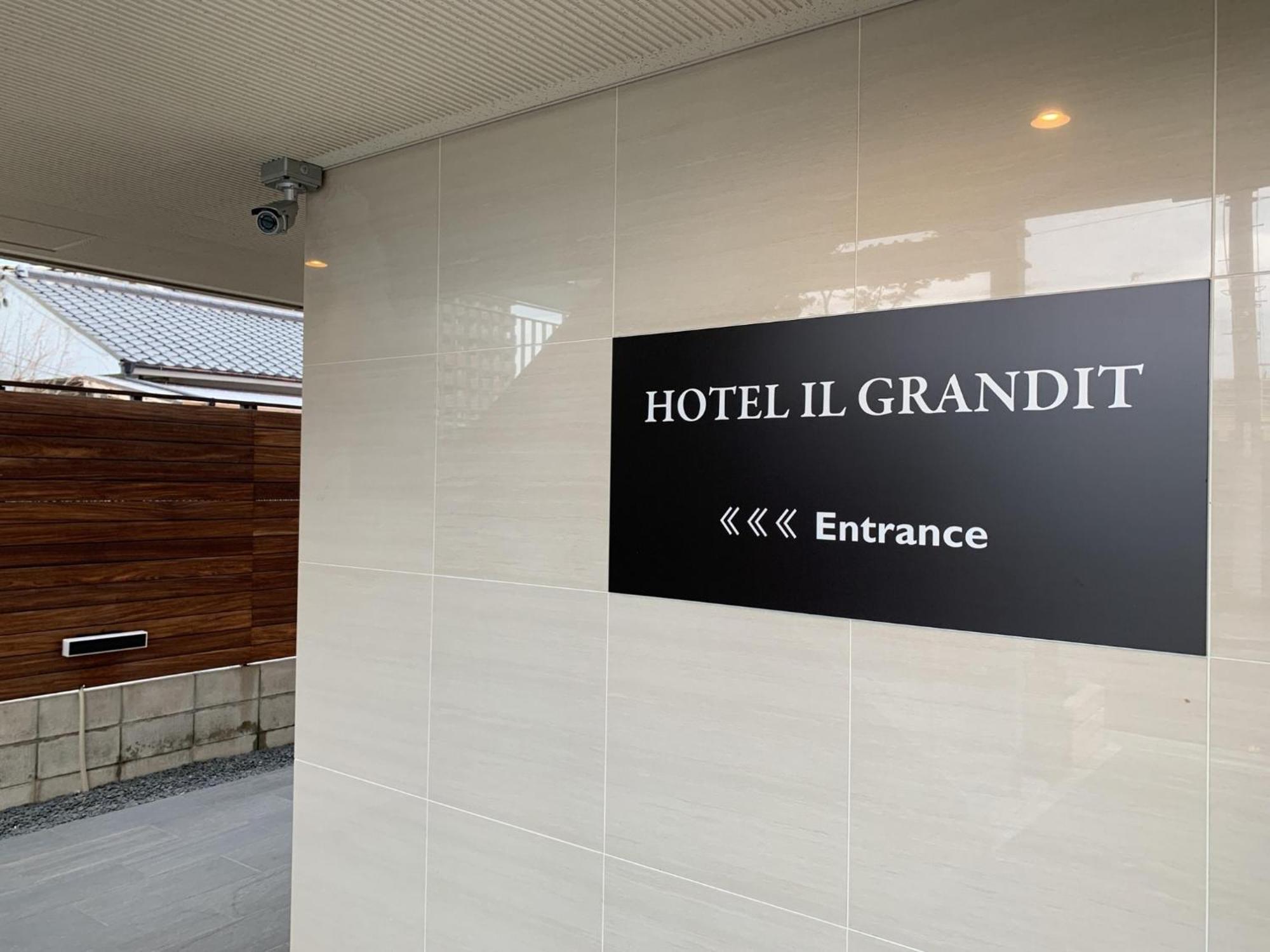 Hotel Il Grandit - Vacation Stay 46772V Sakai  Esterno foto